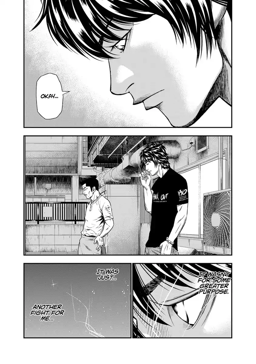 Out (Makoto Mizuta) Chapter 12 18